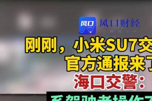 NBA历史加时最长连胜纪录：鹈鹕13场 骑士/火箭/老鹰/马刺11场第2